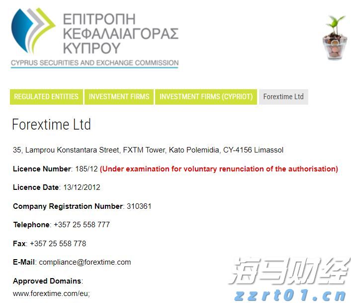 “粽”享六一  传承中华优秀文化