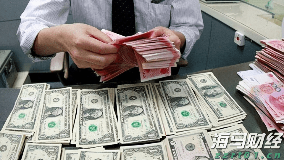 泰康人寿安徽分公司:反诈必修课之刷单返利类诈骗