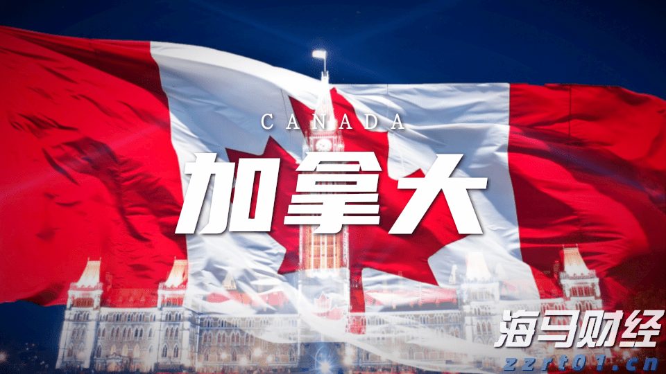 香港金管局：认可机构的存款总额在6月份上升0.9%