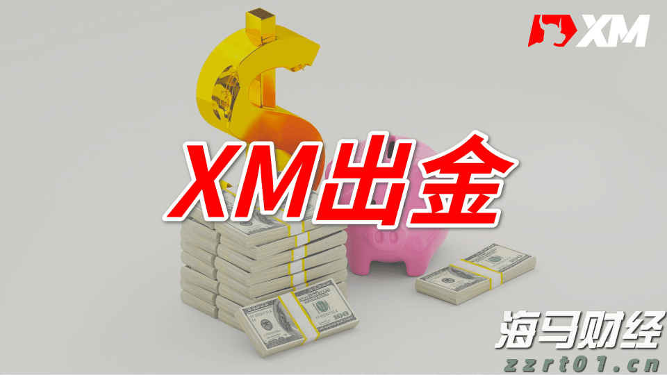 《辽宁省产品质量监督抽查管理办法》重磅发布!