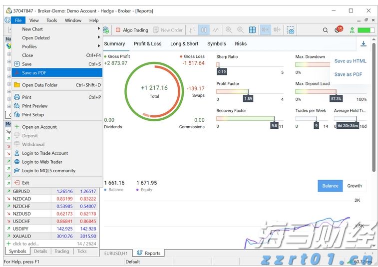广州千人齐聚观看阅兵直播 广东省劳模:作为建设者的一份子倍感光荣!