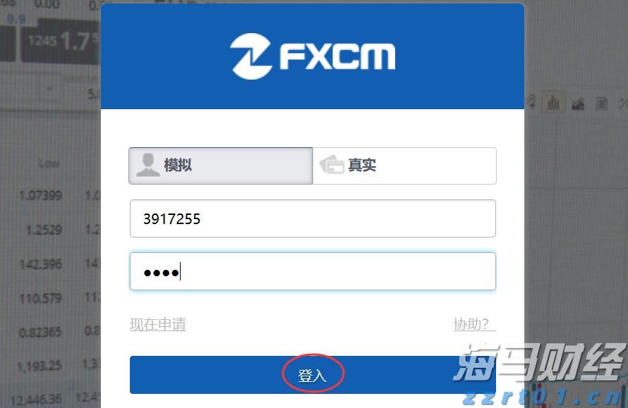 47个项目获奖，金融赋能超8.5亿元！珠海“科创杯”创新创业大赛落幕