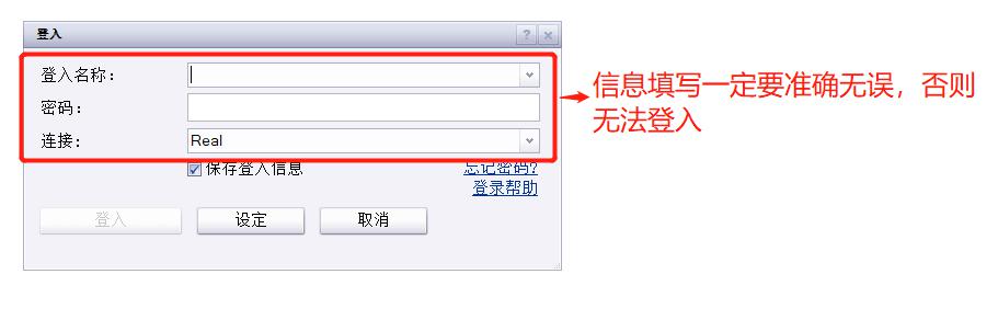 覃塘区山北乡：让流动党员成为家乡发展“红色引擎”
