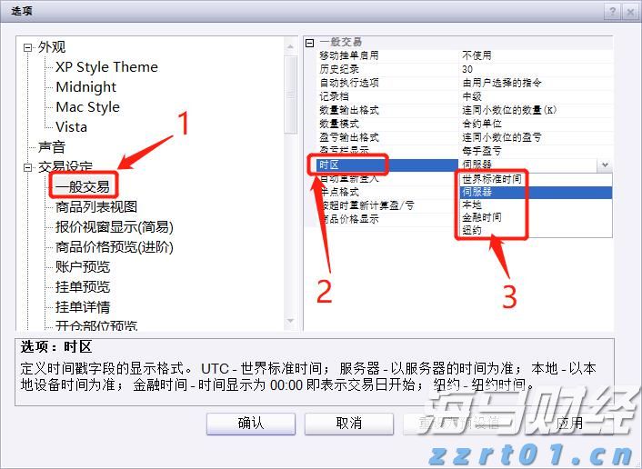 青海省质量基础设施“一站式”线上咨询服务平台试运行