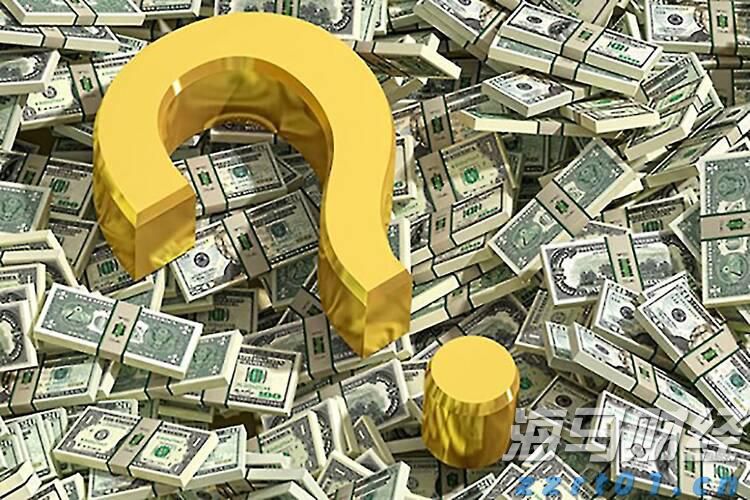 A股公告精选 | 中国重工(601989.SH)：拟申请主动终止上市