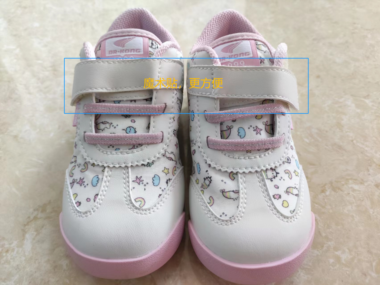 传统文化润童心,斗门青少年这十二天收获满满→