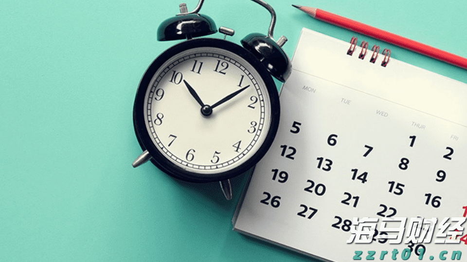 邻里守望,平安相伴!平安人寿安徽分公司金融消保教育宣传走进浅水湾社区