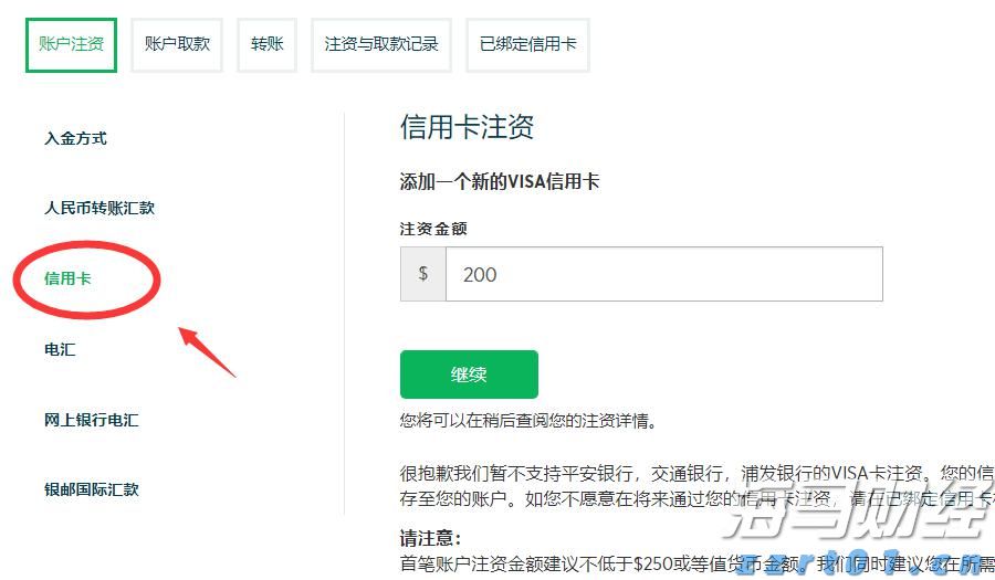 午餐肉食品加工废水处理设备厂家