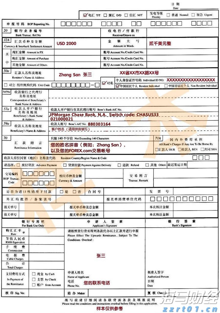 北京市市场监管局发布预付式消费十问十答