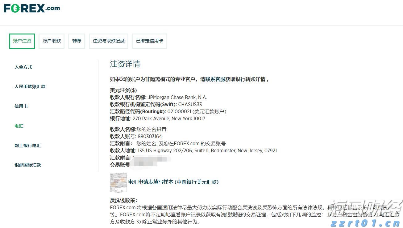 我市“95后”科幻文学新星举办签名售书活动