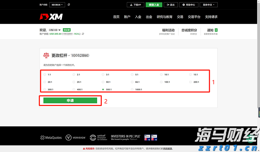 我市投入十万台（套）农机“闹”春耕