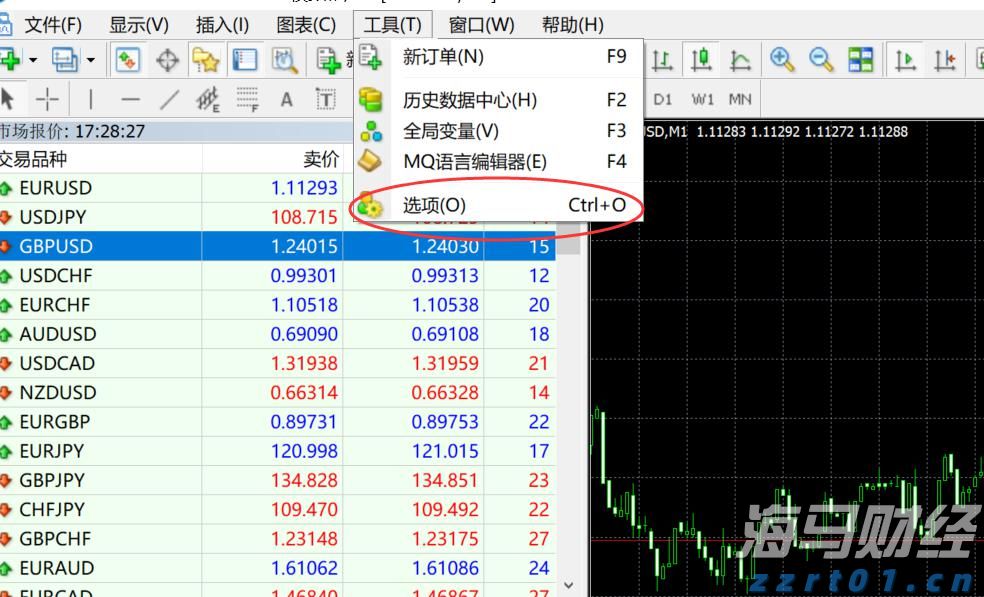 广西开出首趟多式联运物流总包外贸货物列车