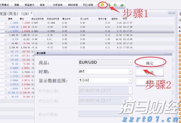 梅州日报小记者俱乐部会员班正式开班!看,孩子们化身“手作匠人”体验客家非遗~