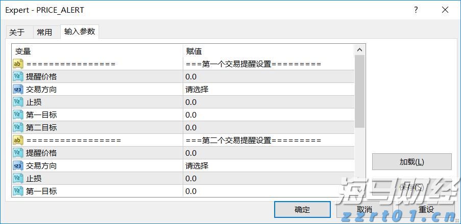 本周六珠海大讲堂,浙大专家金晓明解读中华文明赓续传承的基因密码