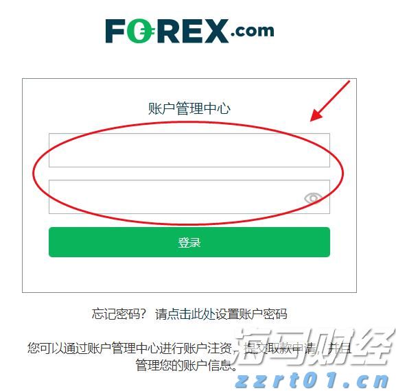 板框压滤机工作流程图详解