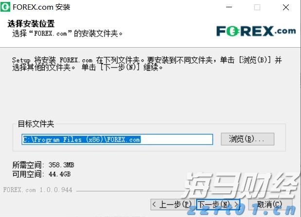 中国女排1:3负于法国队,无缘世锦赛八强
