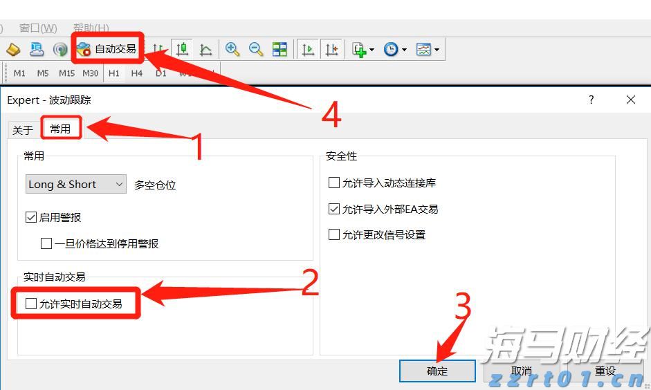 让高雅艺术走进社区！香洲音协奏响和谐社区新乐章
