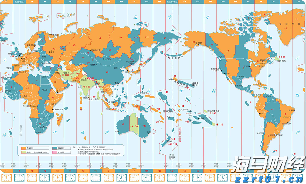 纸浆造纸废水处理设价格(造纸废水处理厂家)