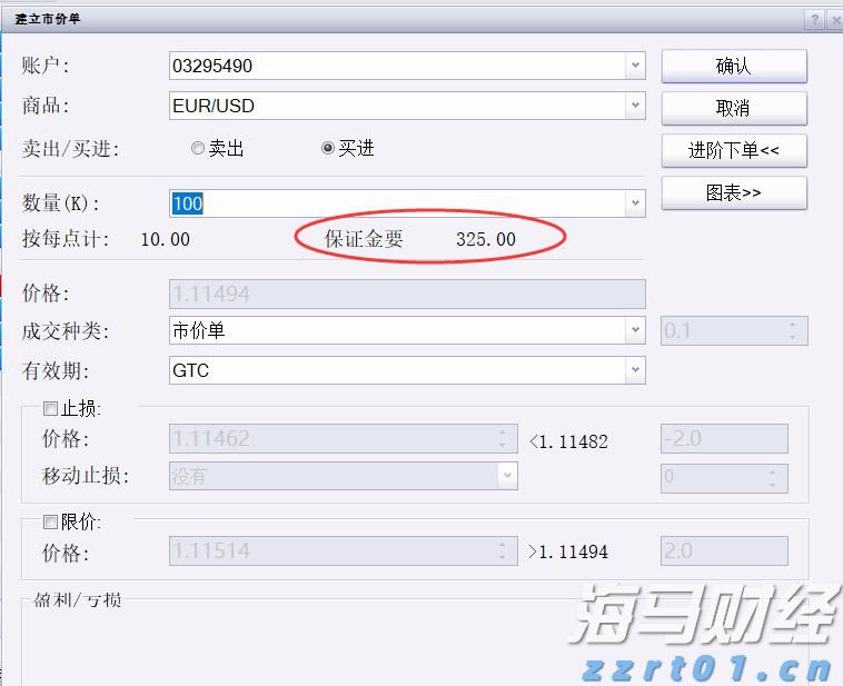 辽宁省市场监管局2022民生领域案件查办“铁拳”行动成效显著