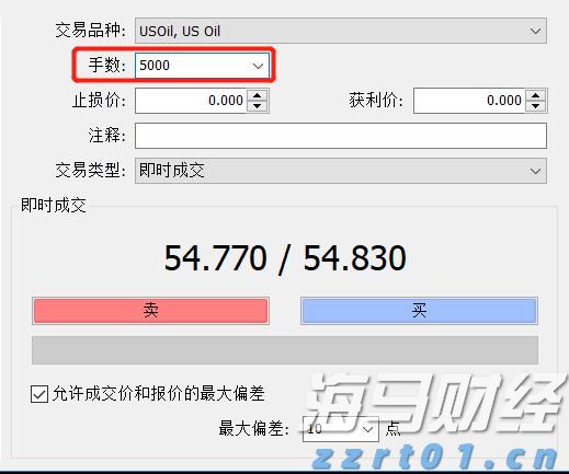 穆迪上调瑞声科技(02018)发行人评级展望至正面