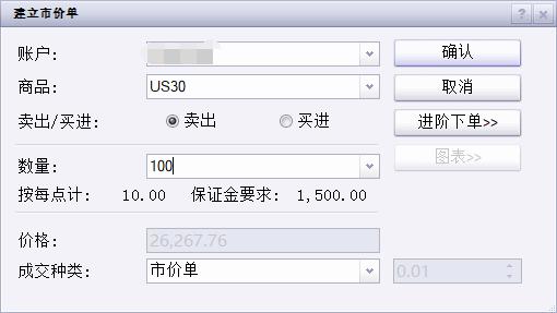 河北放心食品超市自我承诺活动全面启动