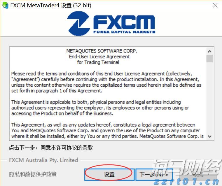 广东市场监管部门开展打击农村假冒伪劣食品专项执法行动成效显著