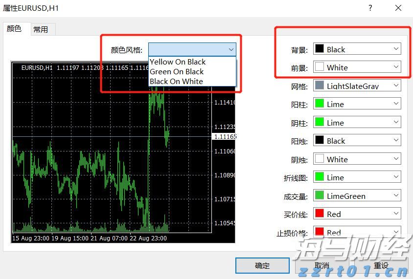 国家统计局:7月我国体育赛事、电影、演出市场活跃