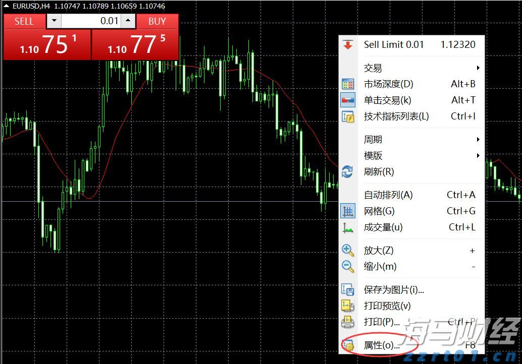 Stellantis(STLA.US)恢复业绩指引 预警下半年将面临12亿欧元关税冲击