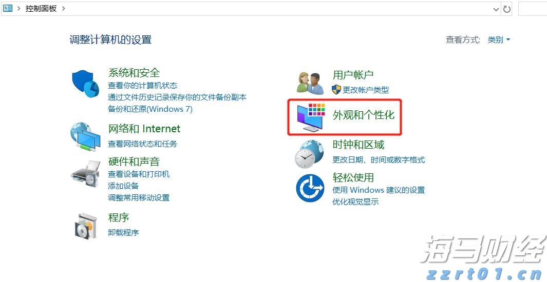 美股财报季引发关注，标普500目标指向7200点