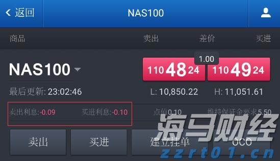 我们的城,真美!新版珠海城市形象片引发热烈反响