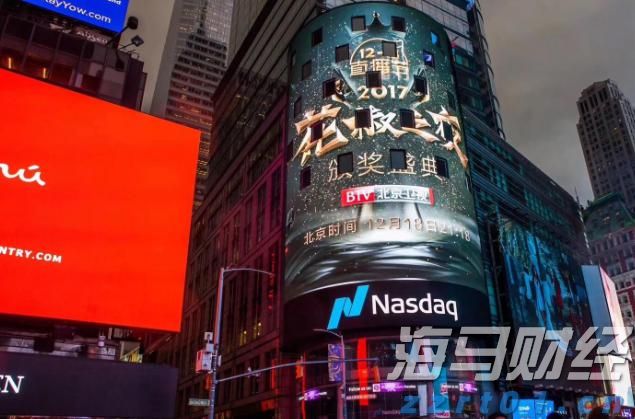 台风“杨柳”将对梅州带来严重风雨影响,市三防指挥部发布防台风公告→