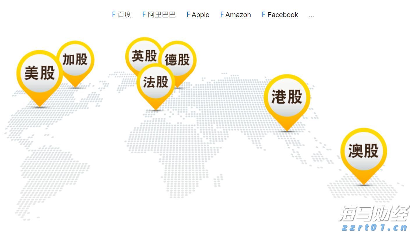 黑龙江省市场监管局部署开展2024年元旦、春节两节期间重要民生商品稳价保质专项行动