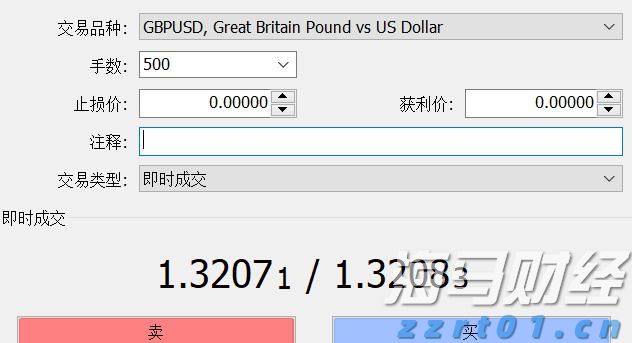 江苏公布市场监管领域轻微违法行为免予处罚十大典型案例