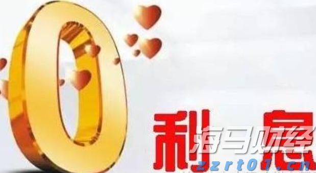 伦敦希思罗机场一航站楼疑现危险物质被关闭