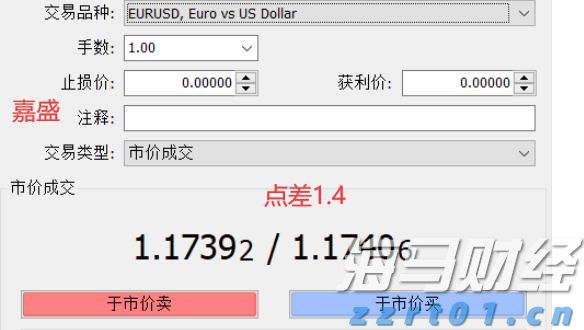 湖南省市场监管局组织白酒新国标宣贯培训