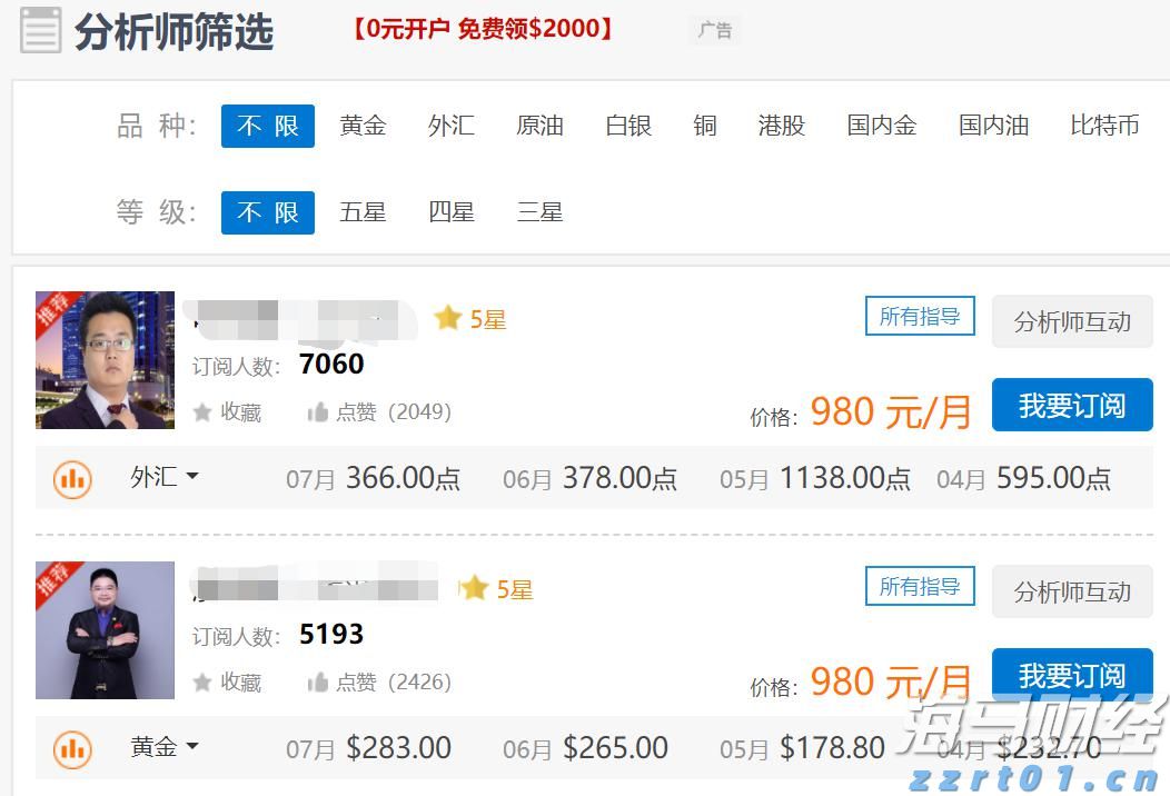 全椒大墅镇:“扫黄打非”进集市 文明风尚树新风