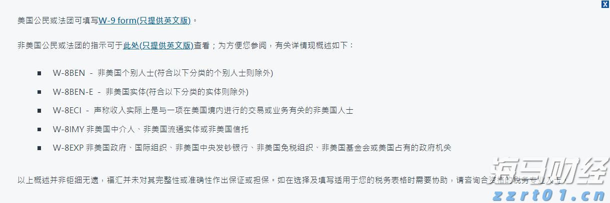 全市重点工业项目稳步推进