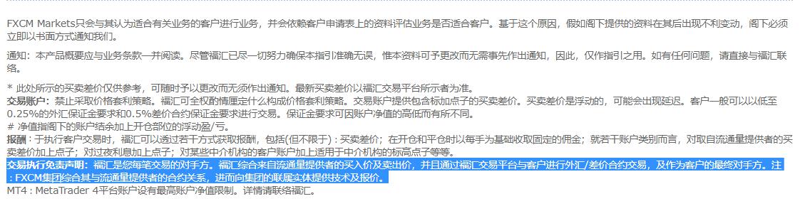 大酒店(00045)发布中期业绩 股东应占亏损2.89亿港元 同比收窄35% 净对外债务与资产总值比率为25%