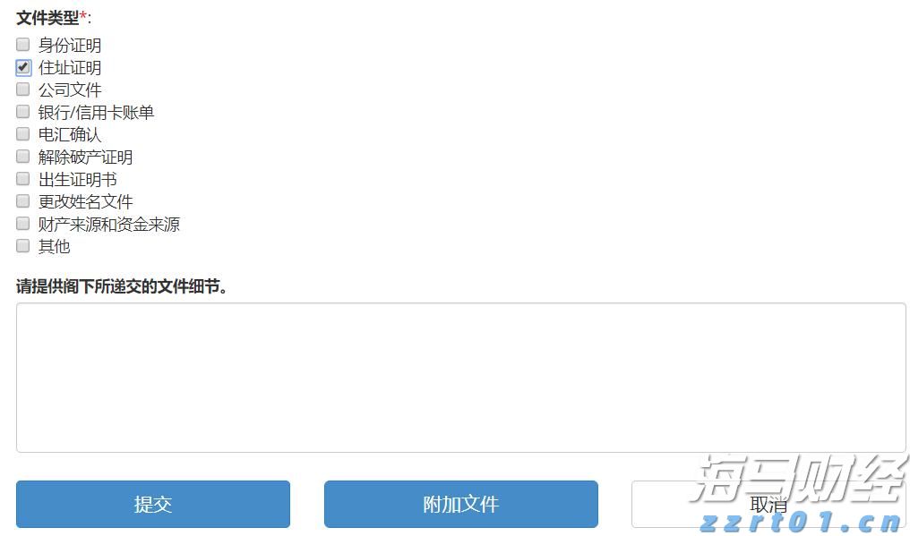 常见泥浆池是干什么用的(泥浆池里的泥浆怎么处理)