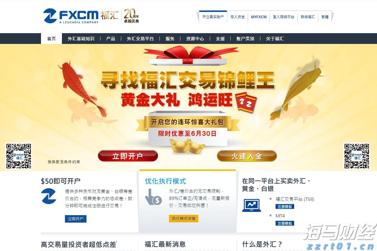 养鸡污水处理设备有哪些