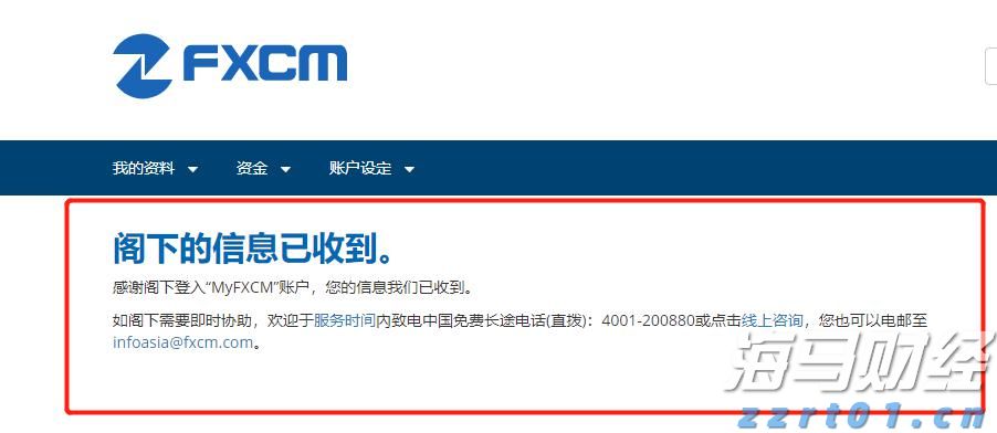 晋江推出人才政策“礼包” 15条措施靶向吸引海外英才
