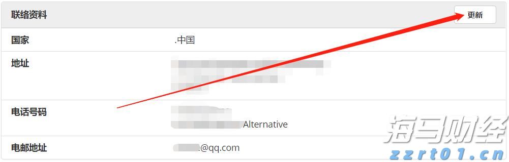 重庆探索建立涉案主体合规评估制度