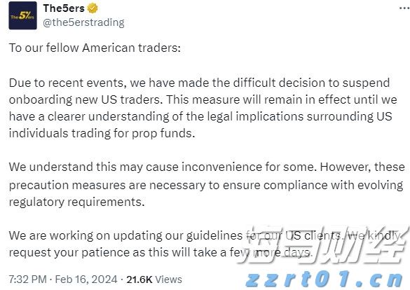 涉“水光针”灰产 有关机构被立案