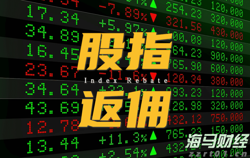 Canalys:2025年第二季度全球智能手机出货量微降至2.889亿部