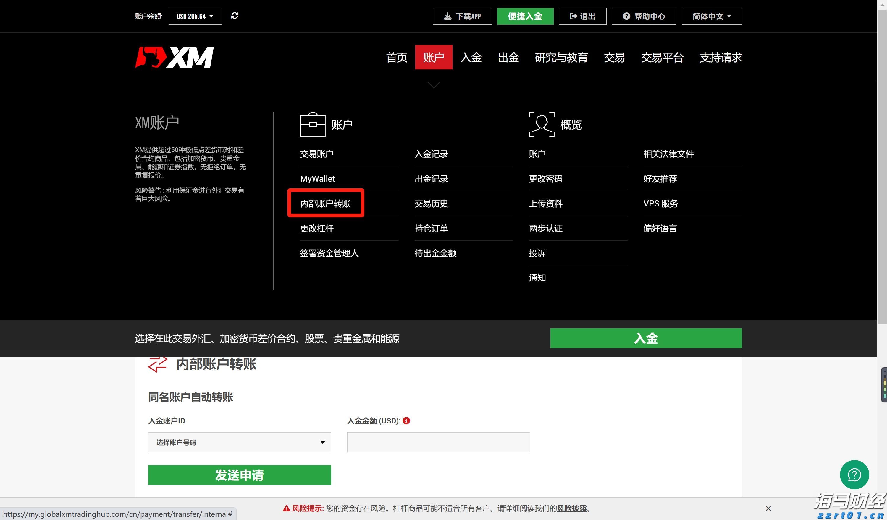 在韶关,全球首个商用智算昇腾超节点正撬动着数字未来的无限可能