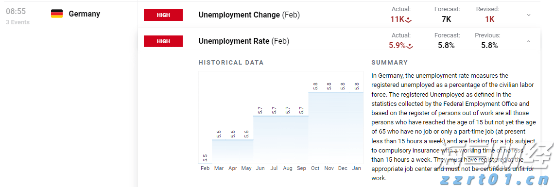 地面水一体化净水器常见型号规格