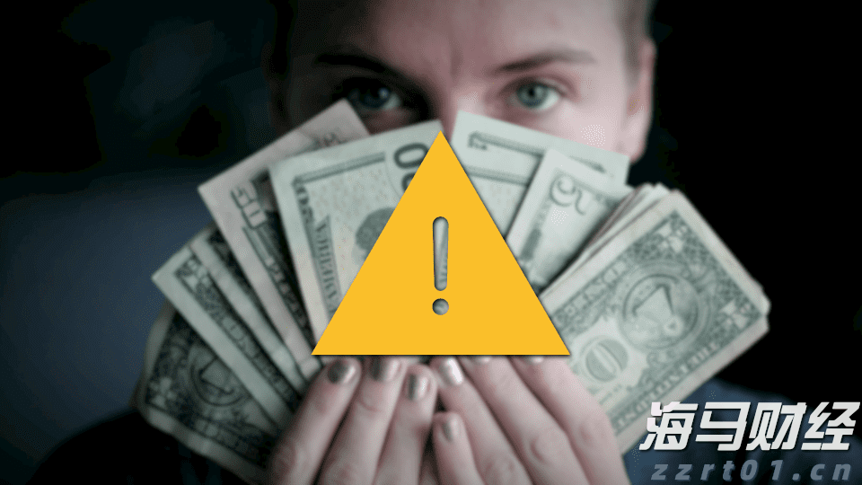 泰康人寿安徽分公司提醒您:投资不是“盲盒”,别用本金赌运气