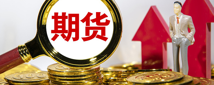 凯雷集团(CG.US)将以10亿美元将HSO出售给贝恩资本(BCSF.US) 私募交易市场回暖