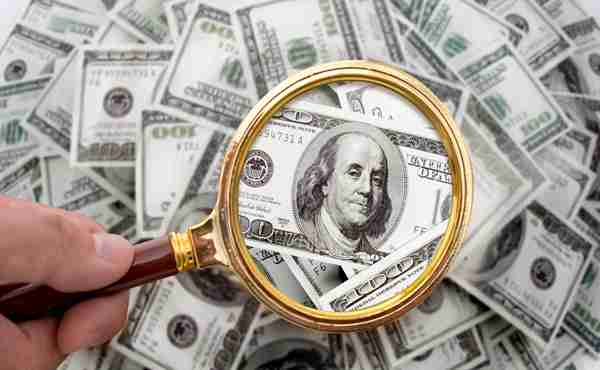 三部门印发《个人消费贷款财政贴息政策实施方案》