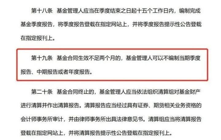 污水排放标准一级二级三级划分标准是多少（水质标准参数）
